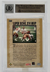 1995 Upper Deck Joe Montana Trilogy #MT6  Joe Montana Auto San Francisco 49ers BAS Autograph 10 Image 2