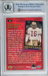 1995 Collector's Choice Joe Montana Chronicles #JM9 Joe Montana  Image 2