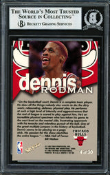 Dennis Rodman Autographed 1997-98 Hoops Talkin' Hoops Card #4 Chicago Bulls Beckett BAS #12517094