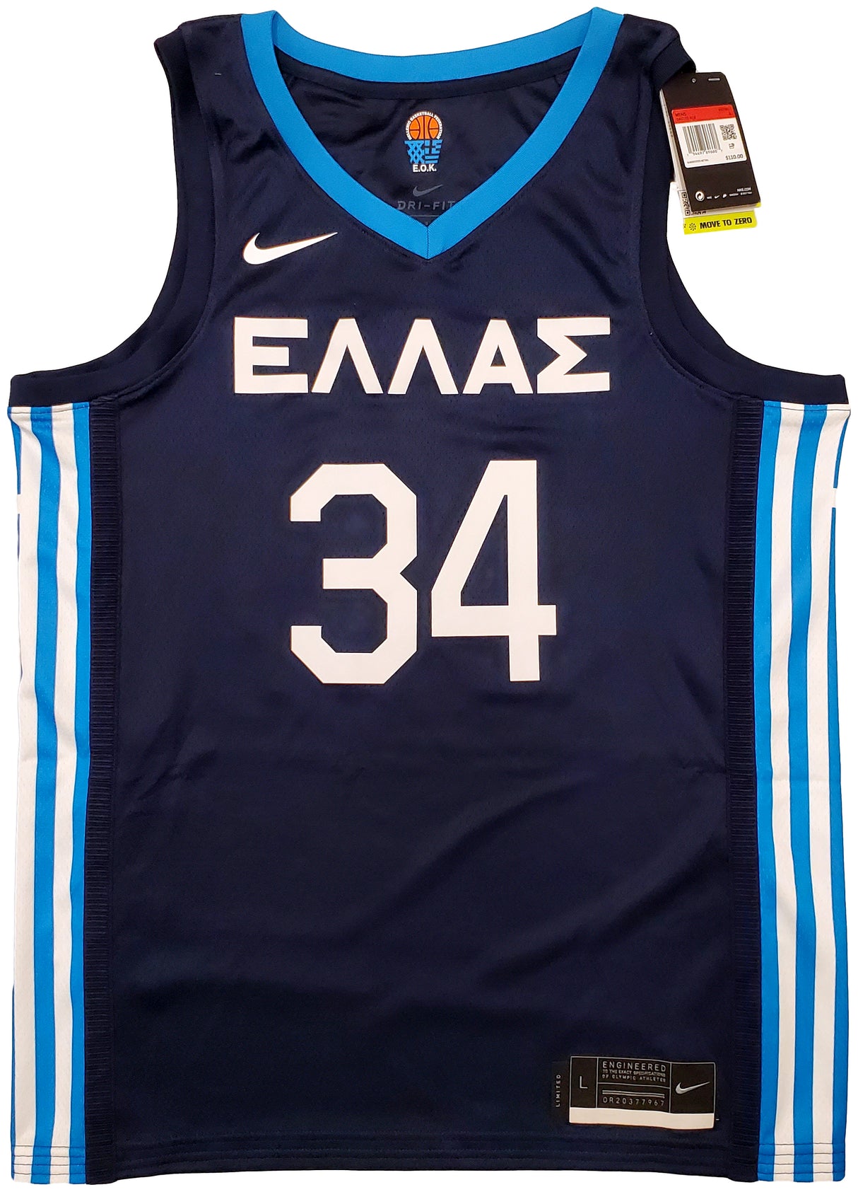 Team Greece Giannis Antetokounmpo Autographed Blue Nike Jersey Size L Beckett BAS QR Stock #197444