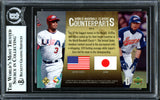 Ken Griffey Jr. & Ichiro Suzuki Autographed 2006 UD Special F/X Card #CP-3 Beckett BAS #13446992