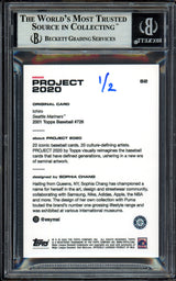 Ichiro Suzuki Autographed Topps Project 2020 Sophia Chang Card #62 Seattle Mariners Silver #1/2 Beckett BAS #13713761