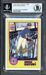 Ichiro Suzuki Autographed Topps Project 2020 Fucci Card #243 Seattle Mariners Gold #/10 Beckett BAS Stock #201126