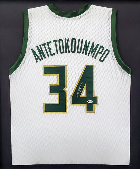 Milwaukee Bucks Giannis Antetokounmpo Autographed Framed White Jersey Beckett BAS Stock #197165