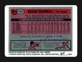 Eddie Murray Autographed Signature Series Porcelain Topps Set Baltimore Orioles "ROY 77, 81 HRC, & 504 HR" With 3 Signatures #63/504 SKU #202202