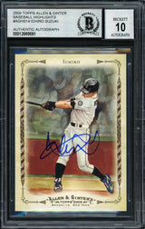 Ichiro Suzuki Autographed 2009 Topps Allen & Ginter Card #AGHS14 Seattle Mariners Auto Grade 10 Beckett BAS Stock #189863