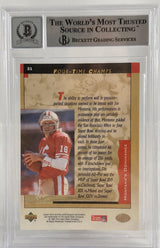 1995 Upper Deck Box Set #21 Joe Montana Auto SF 49ers BAS Autograph 10