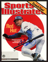Ichiro Suzuki Autographed Sports Illustrated Magazine Seattle Mariners First SI No Label IS Holo #190693