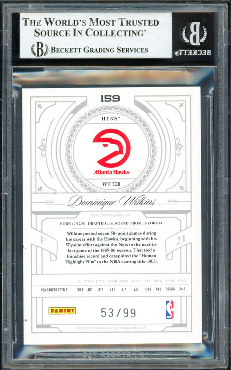 Dominique Wilkins Autographed 2009-10 National Treasures Card #159 Atlanta Hawks "HH Film" #53/99 Beckett BAS Witness #16872117