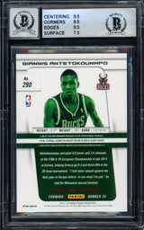 Giannis Antetokounmpo Autographed 2013-14 Panini Prizm Green Rookie Card #290 Milwaukee Bucks BGS 8.5 Auto Grade Gem Mint 10 "Greek Freak" Beckett BAS #14984832