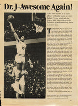 Julius "Dr. J" Erving Autographed 8x11 Magazine Page Photo Philadelphia 76ers Beckett BAS QR #BP55255