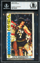 Pistol Pete Maravich Autographed 1976-77 Topps Card #60 Utah Jazz Beckett BAS #17446305