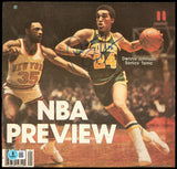 Dennis Johnson Autographed Sporting News Cover Seattle Supersonics Beckett BAS QR #BP55189