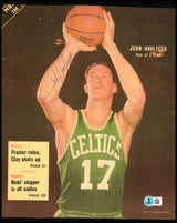 John Havlicek Autographed Sporting News Cover Boston Celtics Beckett BAS QR #BP55170