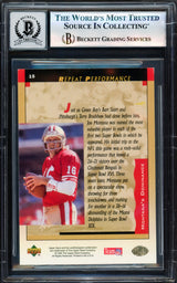 Joe Montana Autographed 1995 Upper Deck Card #15 San Francisco 49ers Auto Grade Gem Mint 10 Beckett BAS Stock #238916