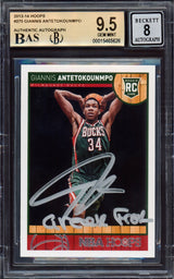 Giannis Antetokounmpo Autographed 2013-14 Hoops Rookie Card #275 Milwaukee Bucks BGS 9.5 Auto Grade Near Mint/Mint 8 "Greek Freak" Beckett BAS #15465626