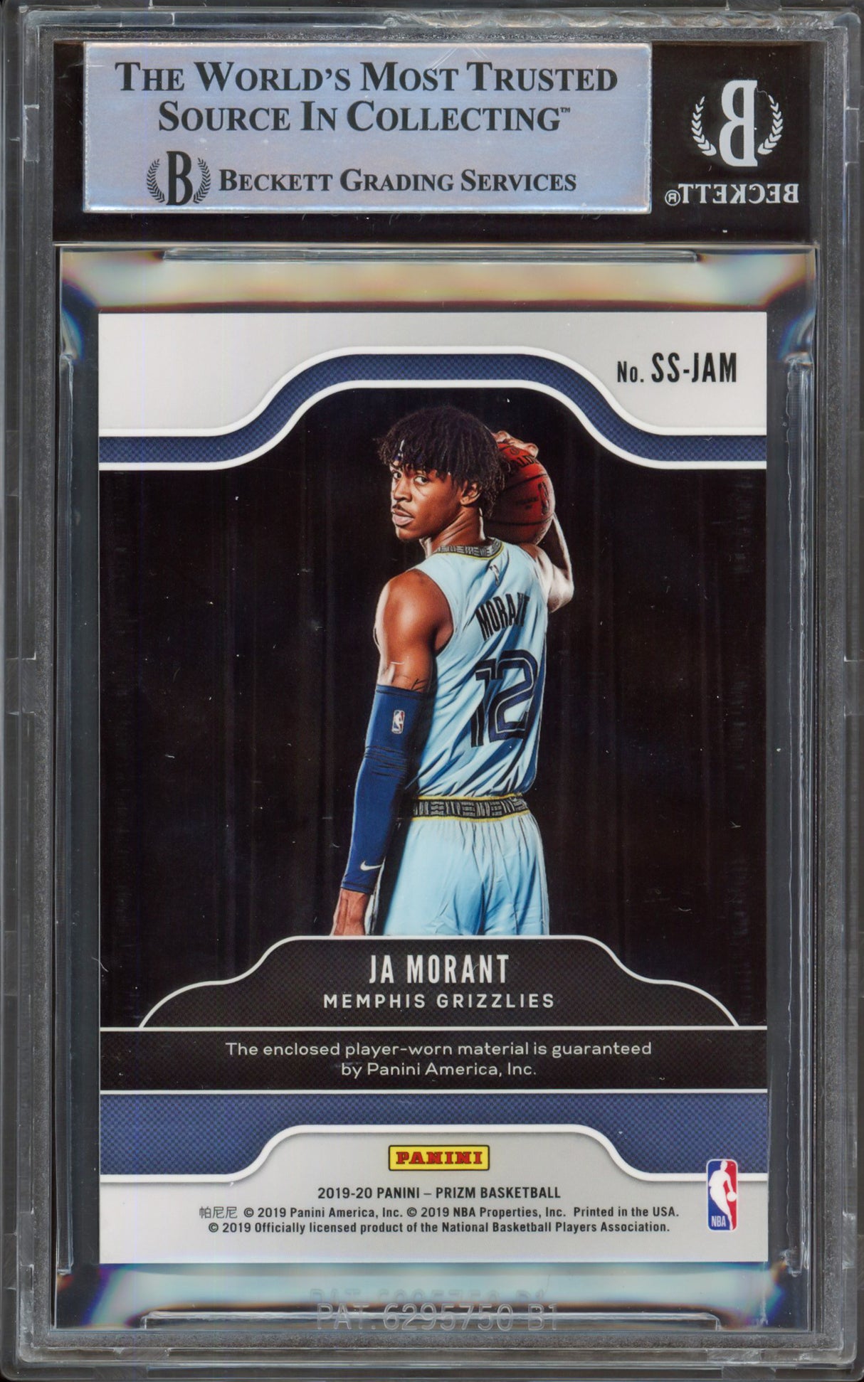 Ja Morant Autographed 2019-20 Panini Prizm Sensational Swatches Rookie Card #2 Memphis Grizzlies With Jersey Relic Beckett BAS #15248888