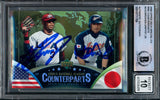 Ken Griffey Jr. & Ichiro Suzuki Autographed 2006 UD F/X Counterparts Card #CP-3 WBC Auto Grade Gem Mint 10 Beckett BAS #15771769