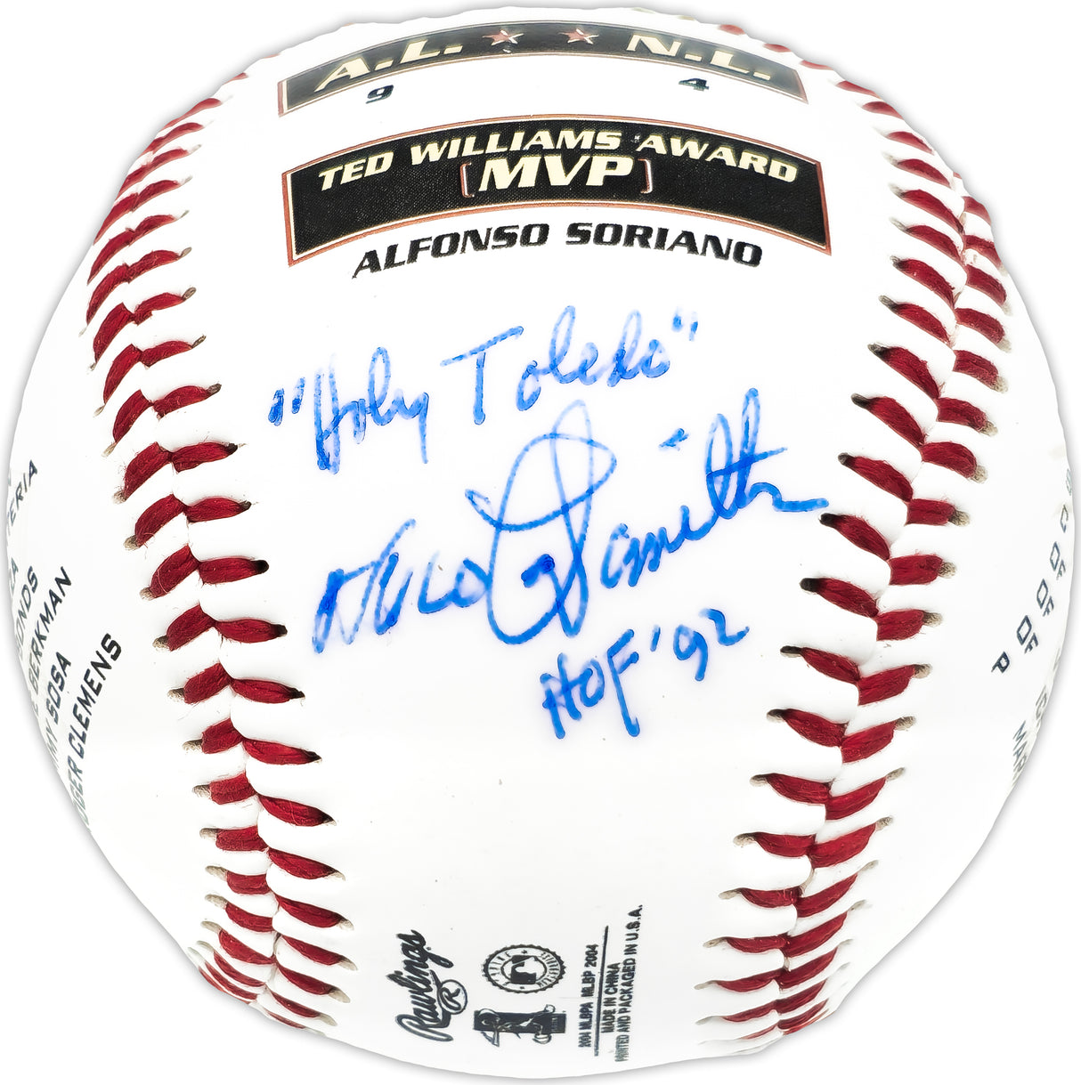 Milo Hamilton Autographed Official 2004 All Star Game Logo MLB logo Baseball Houston Astros "Holy Toledo" HOF 92 JSA #FF15486