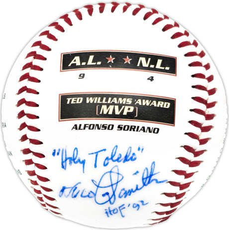 Milo Hamilton Autographed Official 2004 All Star Game Logo MLB logo Baseball Houston Astros "Holy Toledo" HOF 92 JSA #FF15486