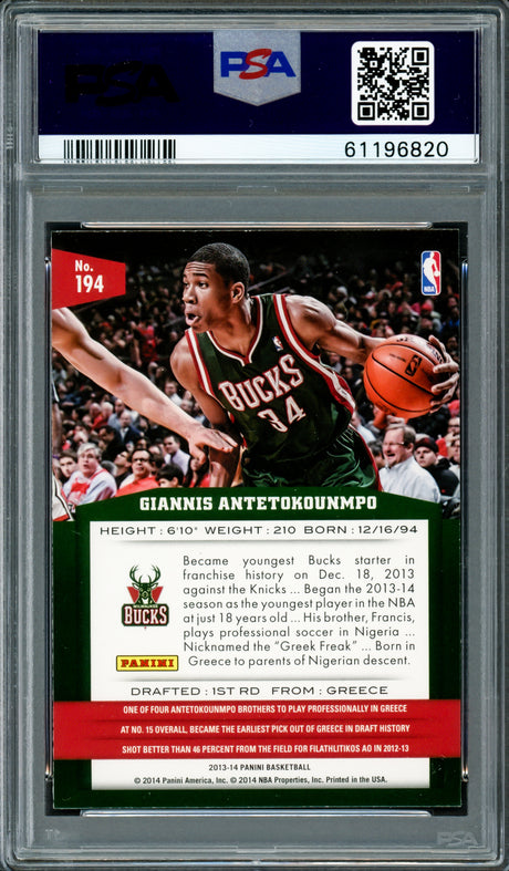 Giannis Antetokounmpo Autographed 2013 Panini Rookie Card #194 Milwaukee Bucks PSA 9 Auto Grade Mint 9 PSA/DNA #61196820