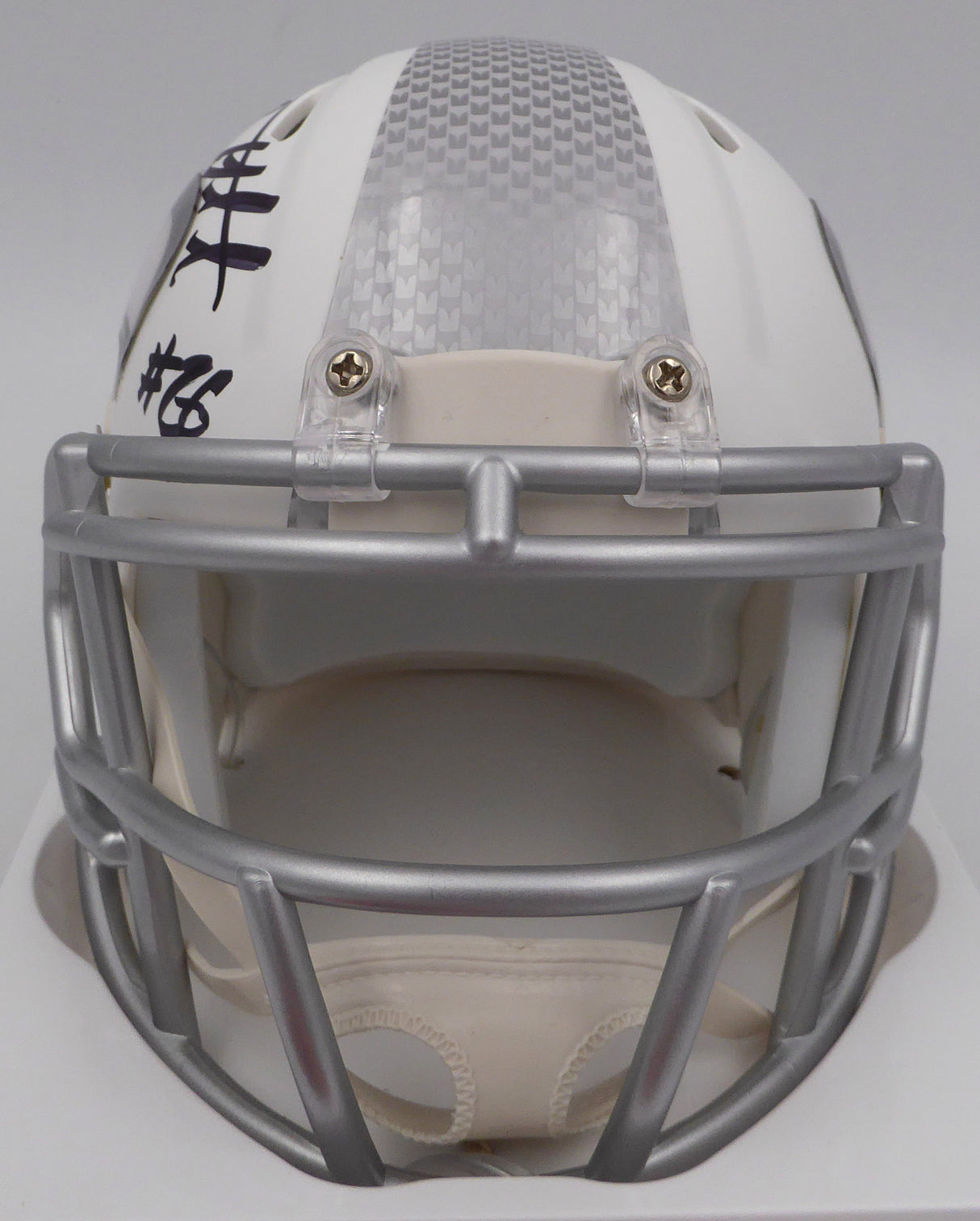 Shaquem & Shaquill Griffin Autographed Seattle Seahawks White Ice Mini Helmet (Smudged) MCS Holo #79471