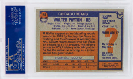 Walter Payton (Chicago Bears) 1976 Topps Football #148 RC Rookie Card - PSA 7 NM (A)