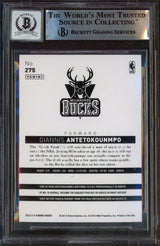 Bucks Giannis Antetokounmpo Signed 2013 Hoops #275 Rookie Card Auto 10! BAS Slab