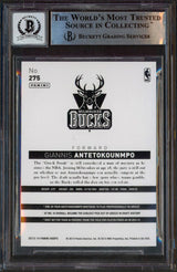 Bucks Giannis Antetokounmpo Signed 2013 Hoops Gold #275 RC Auto 10! BAS Slab