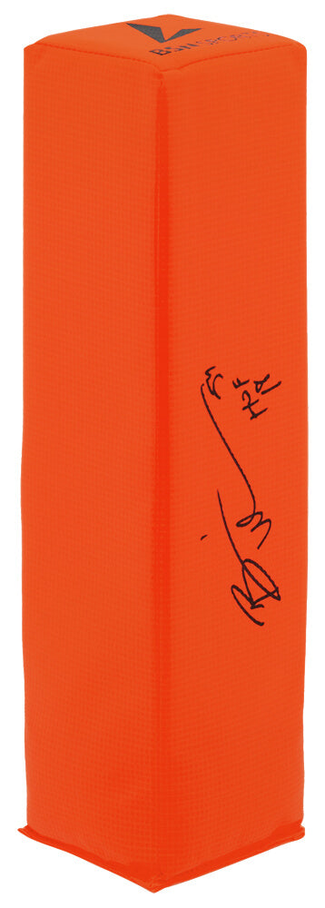 Brian Urlacher Signed BSN Orange Endzone Football Pylon w/HOF'18