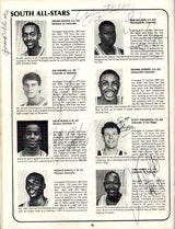 Jim Valvano, Reggie Miller, Scottie Pippen & Reggie Lewis Autographed Aloha Classic Program With 9 Total Signatures PSA/DNA #W04097
