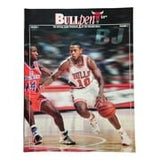 Chicago Bulls 1994/95 Bullpen Magazine Edition 1 Volume 2 - Sports Integrity