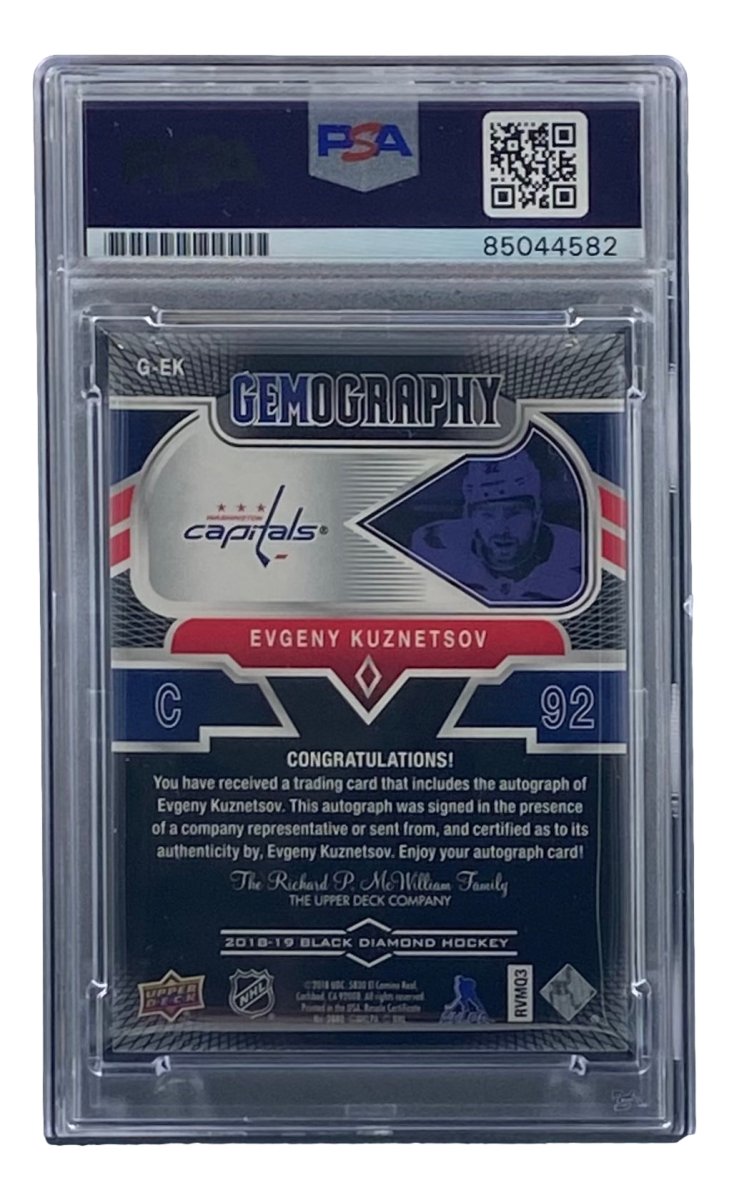 Evgeny Kuznetsov Signed 2018 Upper Deck #G - EK Capitals Hockey Card PSA/DNA - Sports Integrity