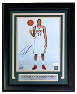 Giannis Antetokounmpo Signed Framed 8x10 Milwaukee Bucks White Jersey Photo JSA - Sports Integrity