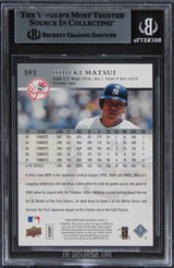 Yankees Hideki Matsui Authentic Signed 2008 Upper Deck #593 Card BAS Slabbed