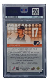 Jeff Carter Signed 2008/09 Upper Deck #S - JC Flyers Hockey Card PSA/DNA - Sports Integrity