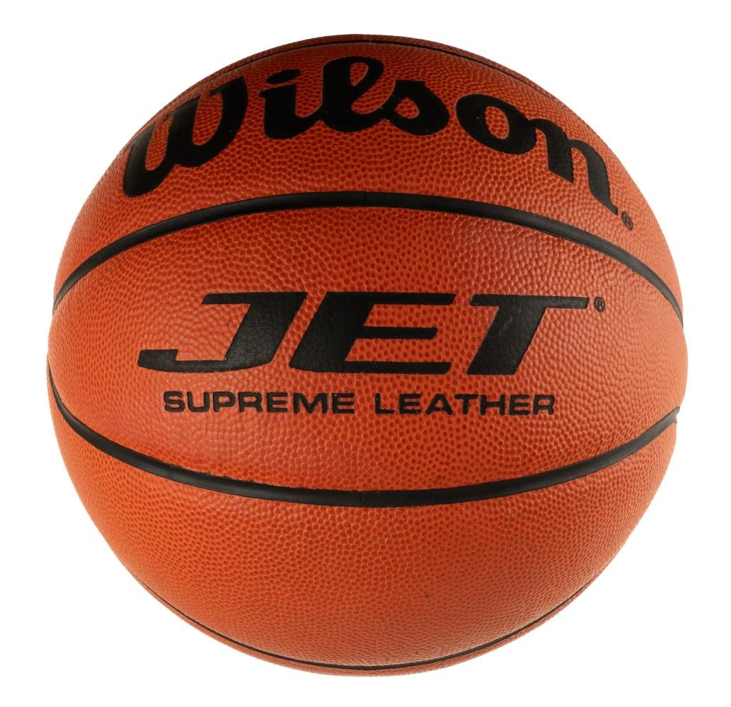 Michael Jordan Chicago Bulls Signed Wilson Jet NBA Basketball JSA ZZ05105 - Sports Integrity