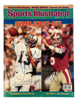 Dan Marino Joe Montana Signed 1985 Sports Illustrated Magazine BAS - Sports Integrity