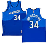 GIANNIS ANTETOKOUNMPO Autographed Milwaukee Bucks Blue Nike City Edition Swingman Jersey BECKETT/JSA