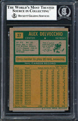 Red Wings Alex Delvecchio Authentic Signed 1971 Topps #37 Card BAS Slabbed